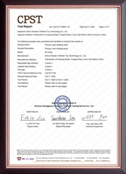 CERTIFICATE8